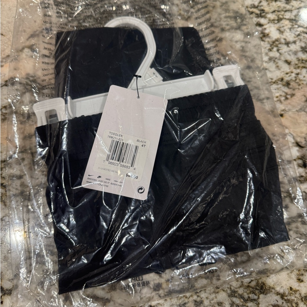 Nike DRI-FIT Woven Pants